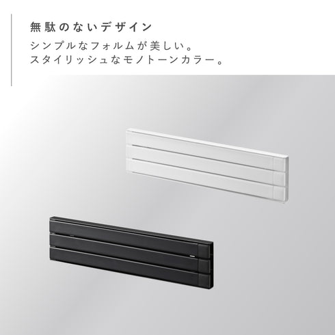 フィルムフック 布巾ハンガー タワー.|s2
