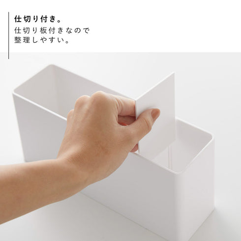 フィルムフックストレージボックス ミスト ワイド ホワイト.|s4