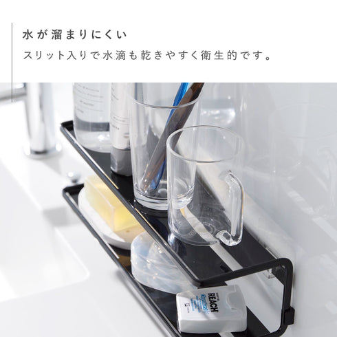 tower フィルムフックサニタリーラック 2段 タワー.|s9