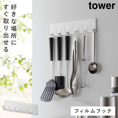 フィルムフックキッチンツールフック タワー 6連