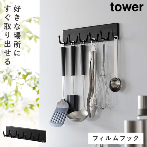 フィルムフックキッチンツールフック タワー 6連