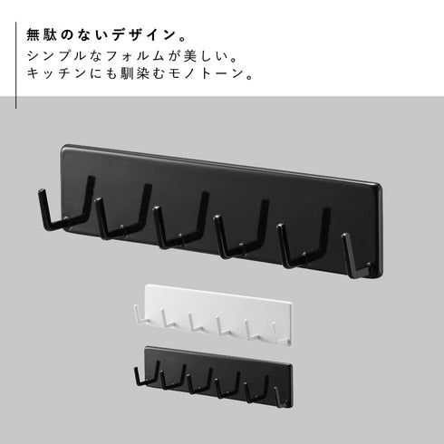 フィルムフックキッチンツールフック タワー 6連.|s2