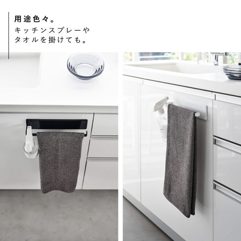 フィルムフックキッチンペーパーホルダー タワー.|s6