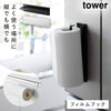 フィルムフックキッチンペーパーホルダー タワー.|m2