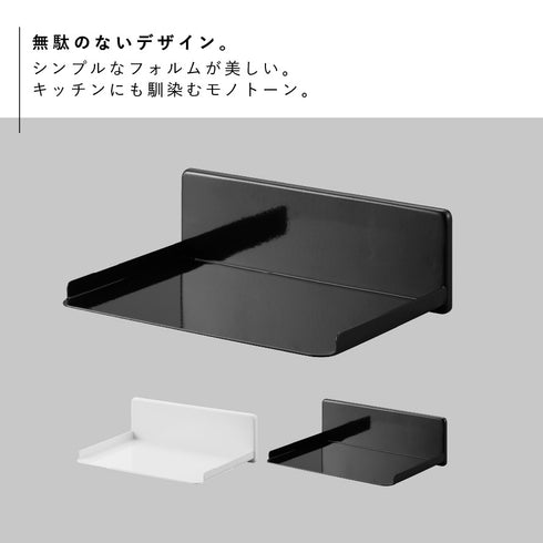 フィルムフック調味料ストッカーラック タワー.|s2