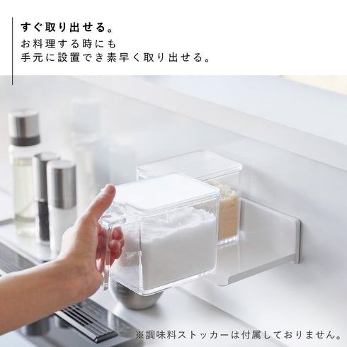 フィルムフック調味料ストッカーラック タワー.|s5