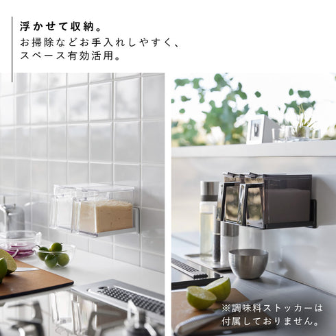 フィルムフック調味料ストッカーラック タワー.|s4