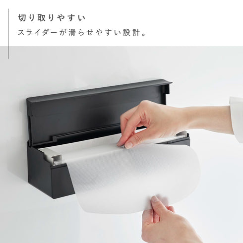 フィルムフックまな板シートケース TOWER タワー.|s5