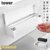 フィルムフックまな板シートケース TOWER タワー.|m2