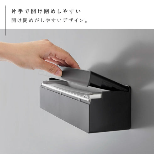 フィルムフックまな板シートケース TOWER タワー.|s6