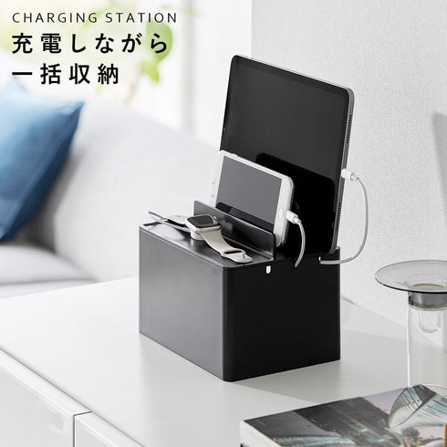 山崎実業 充電ステーション タワー tower|tower(リビング)|デスク周り