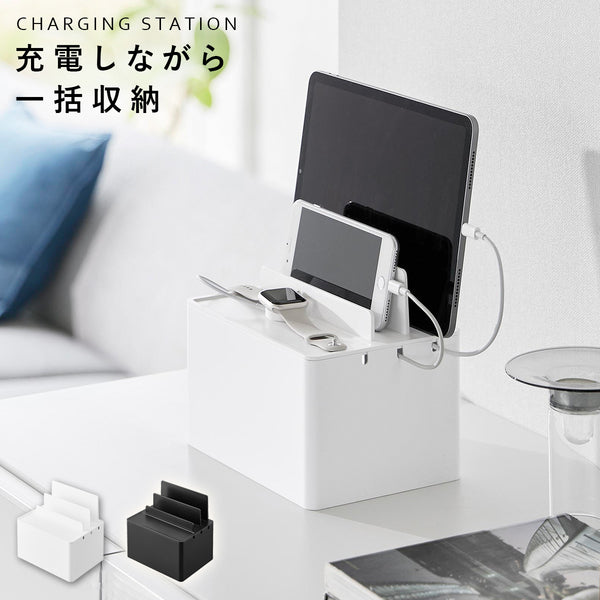充電ステーション タワー.|m2