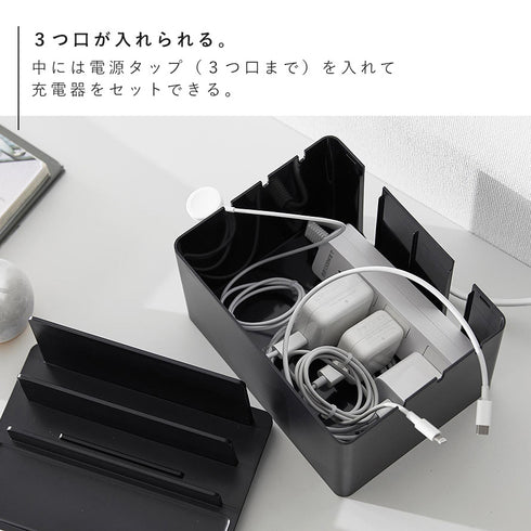 充電ステーション タワー.|s7