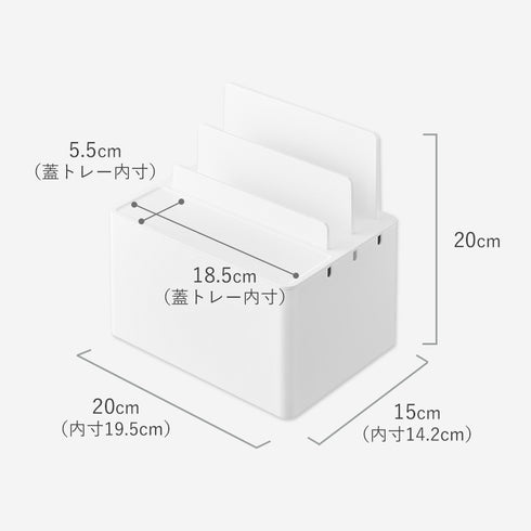 充電ステーション タワー tower.|s15