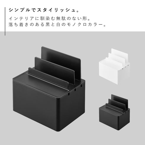 充電ステーション タワー tower.|s2