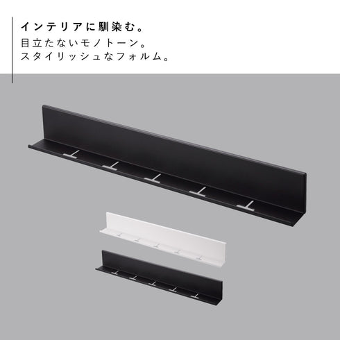 石こうボード壁対応タブレット&ブック棚 タワー tower.|s2