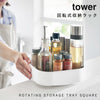 回転式収納ラック スクエア タワー.|s1