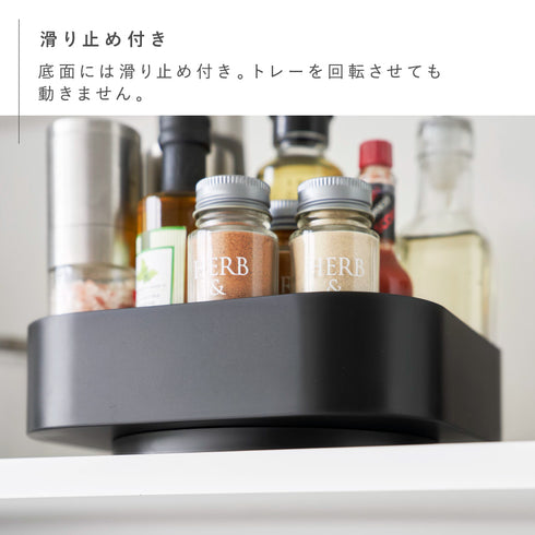 回転式収納ラック スクエア タワー.|s5