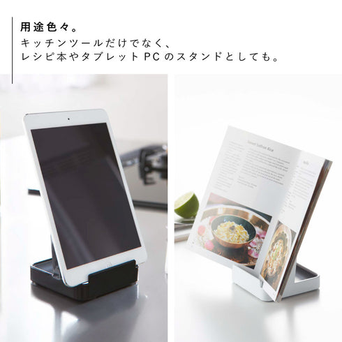 お玉&鍋ふたスタンド タワー.|s4