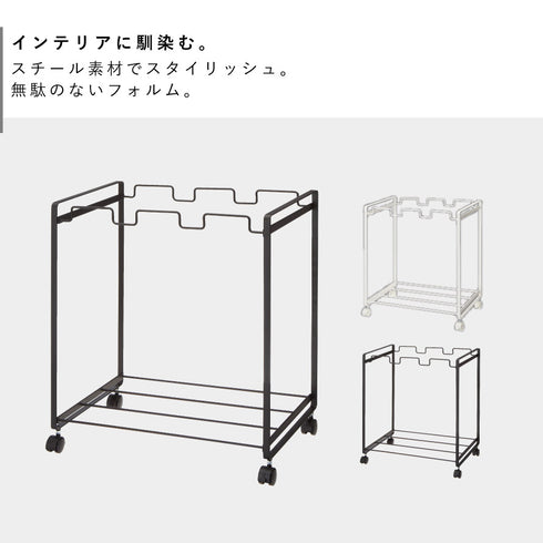分別ダストワゴン タワー 3分別 .|s2