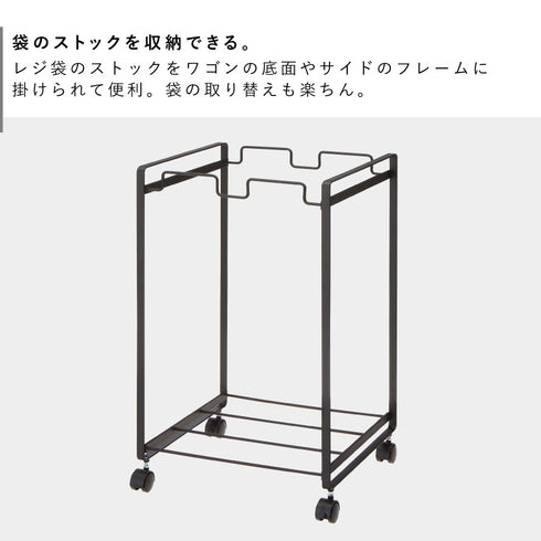 分別ダストワゴン タワー 2分別.|s7