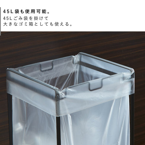 分別ダストワゴン タワー 2分別.|s4