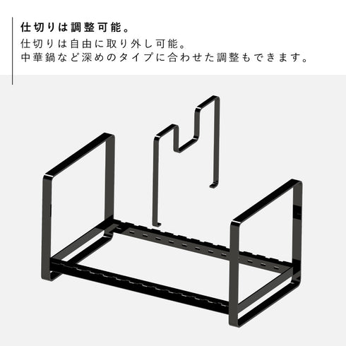 フライパン&鍋蓋スタンド タワー.|s4