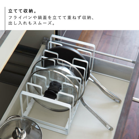 フライパン&鍋蓋スタンド タワー.|s3