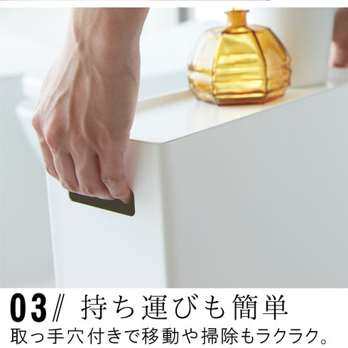 トイレットペーパーストッカー プレート ホワイト.|s4