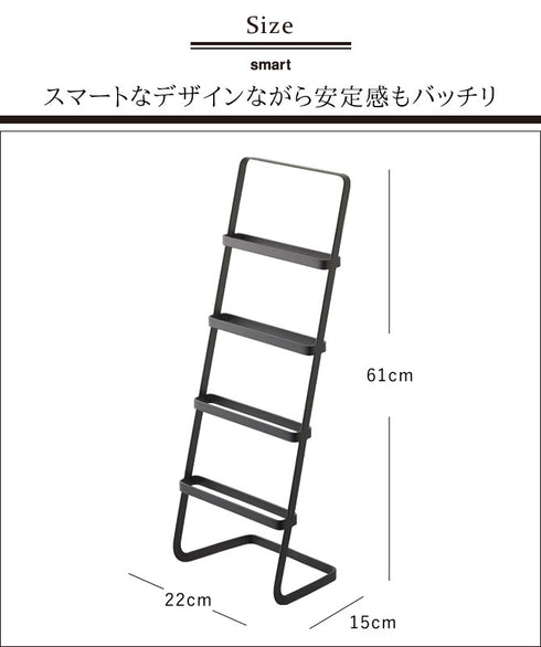 スリッパスタンド スマート.|s3