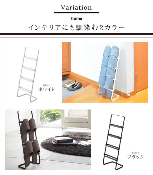 スリッパスタンド スマート.|s4