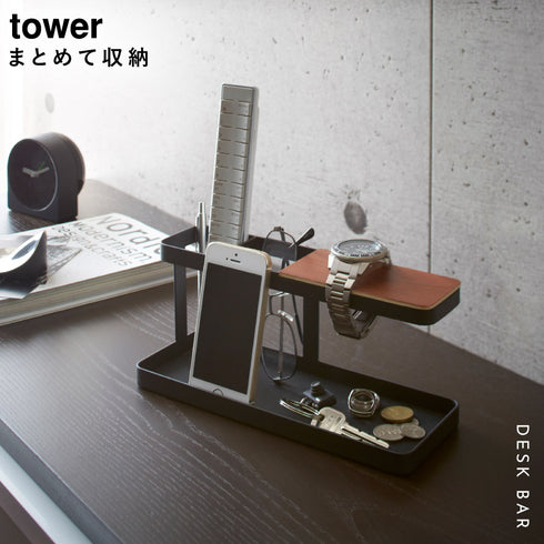 デスクバー タワー tower.|s1