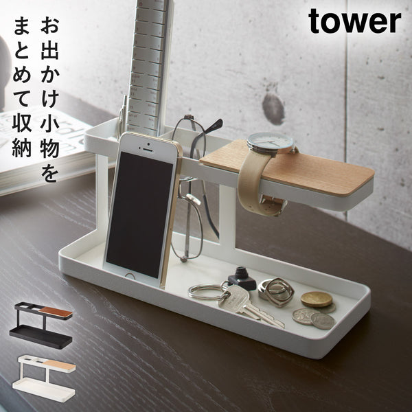 デスクバー タワー tower.|m2