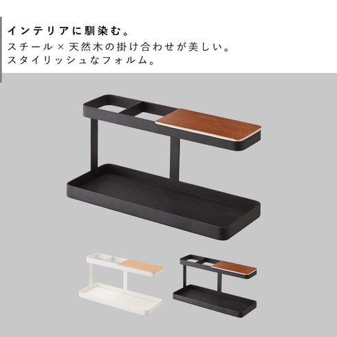 デスクバー タワー.|s2