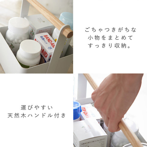 ツールボックス トスカ tosca S ホワイト.|s4