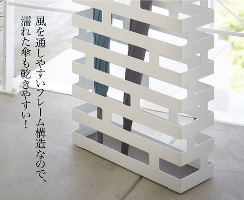 傘立て ブリック ワイド.|s3