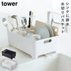 水切りバスケット タワー tower.|m2