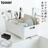 水切りバスケット タワー.|m2