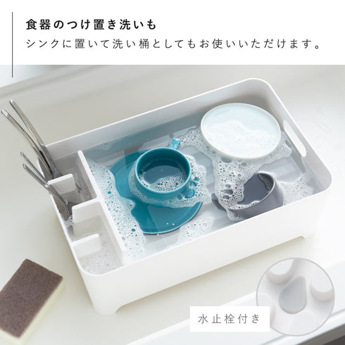 水切りバスケット タワー.|s6