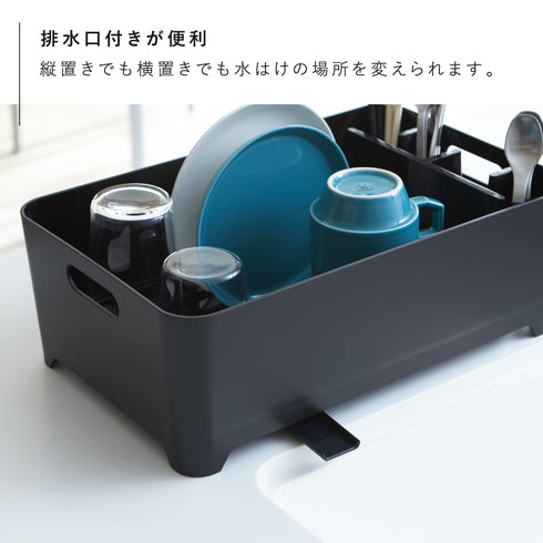 水切りバスケット タワー.|s3