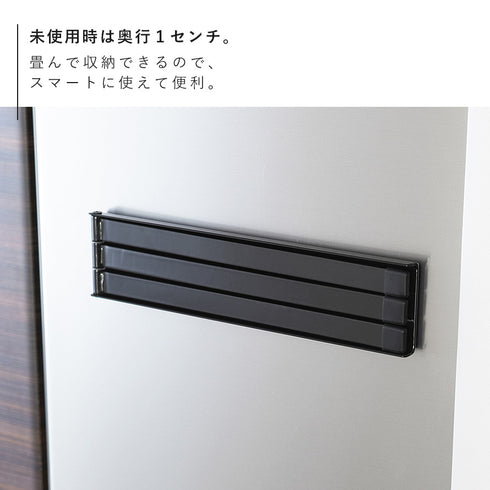 マグネット布巾ハンガー タワー tower.|s6