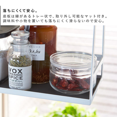 戸棚下調味料ラック タワー.|s5