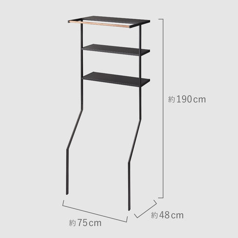 立て掛けランドリーシェルフ タワー.|s10