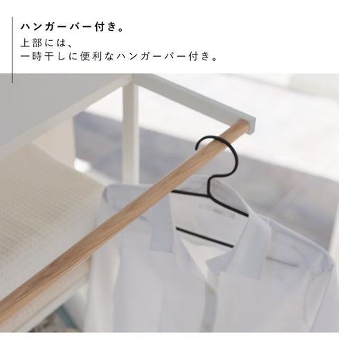 立て掛けランドリーシェルフ タワー.|s5