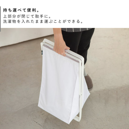 ランドリーバスケット タワー tower.|s5
