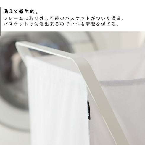 ランドリーバスケット タワー.|s4