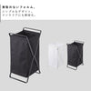 ランドリーバスケット タワー tower.|s2