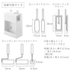 掃除用品収納スタンド プレート.|s9