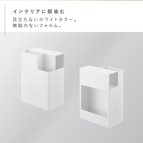 掃除用品収納スタンド プレート.|s2