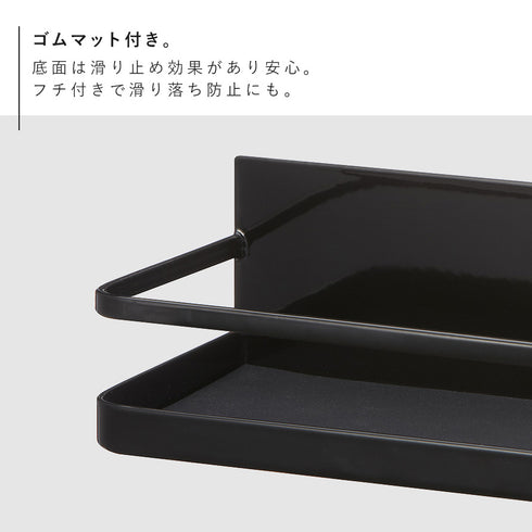 マグネットスパイスラック タワー.|s4